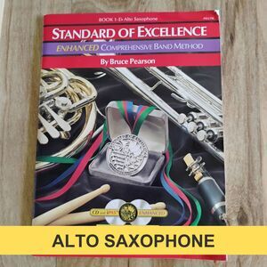 Standard of Excellence Enhanced Comprehensive Band Method Alto Saxophone Book 1